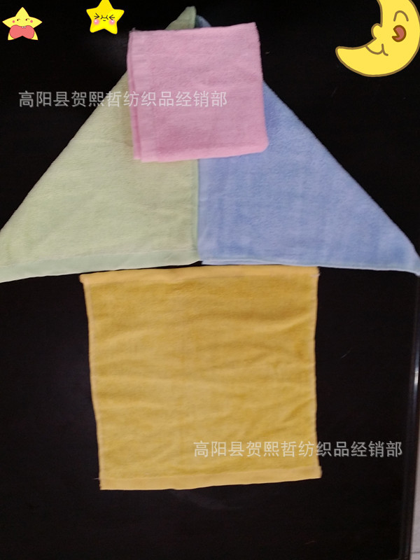 竹纖維方巾