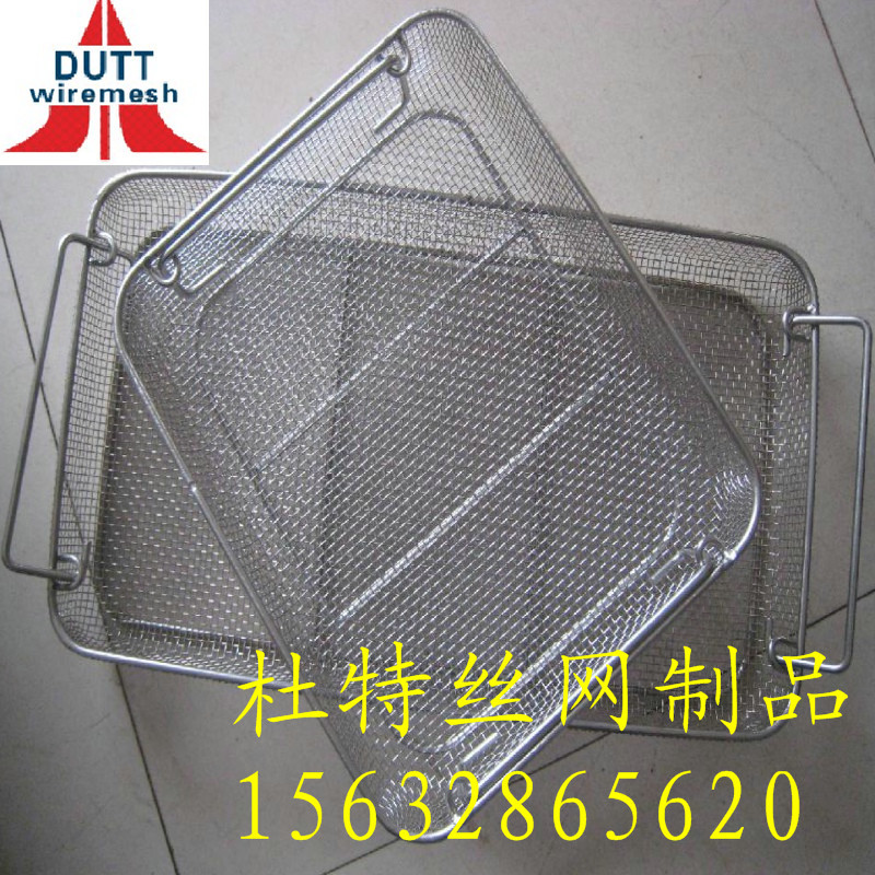 201004081059511