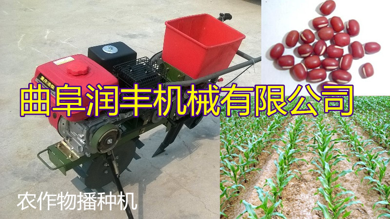 QQ图片20140508080431_副本