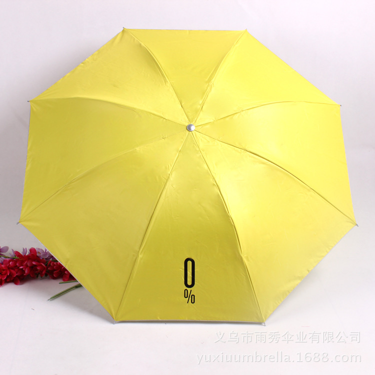 雨秀伞业 yuxiuumbrella