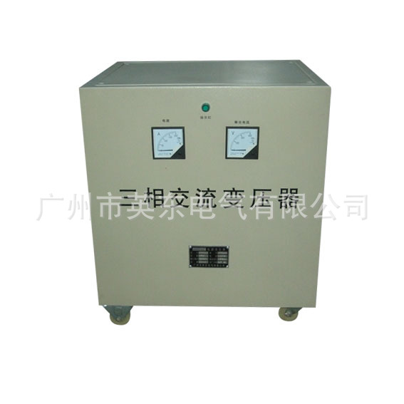 三相变压器SG JMB 价格10