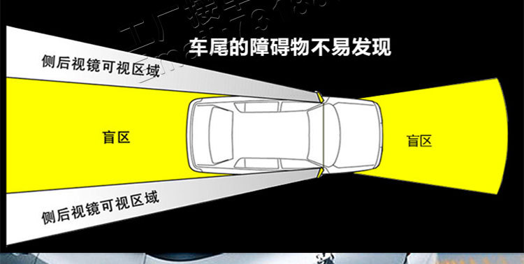 液晶详情页语音4探_19