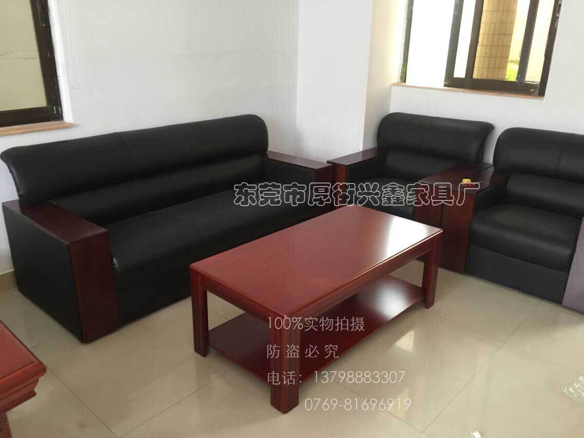 【成功案例】东莞市凤岗镇公共法律服务中心定