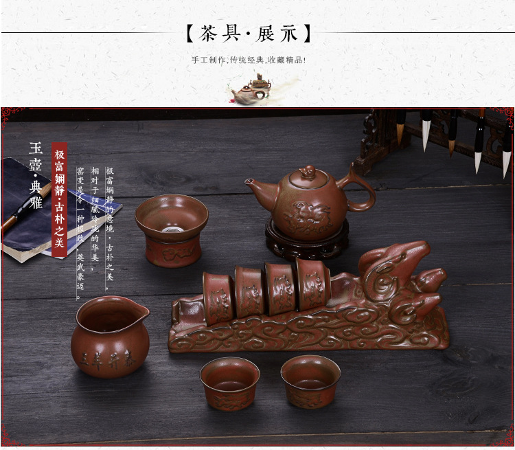 三阳开泰-1_05