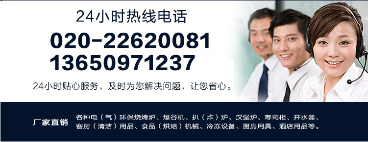 维修5