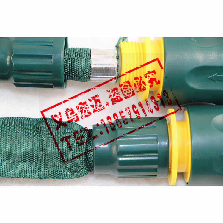 Magic Hose 神奇伸缩水管洗车水枪套组 X