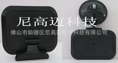 吸盘易通蓝牙感应卡