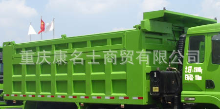 神河自卸式垃圾车YXG5258ZLJ的图片1