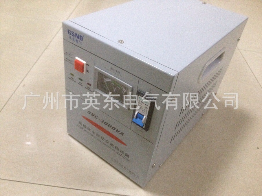 单相稳压器SVC-3KVA 价格 360元