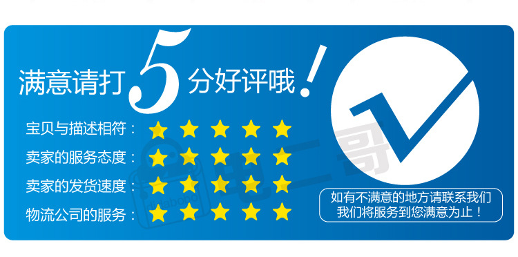 超大容量夏新LW20-20000毫安 8节18650电芯聚合物移动电源