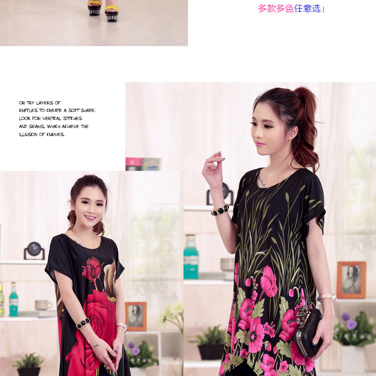 YHQ详细描述合成_14