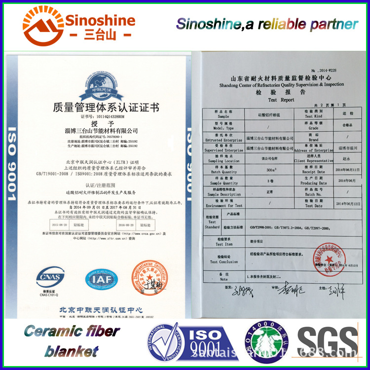 CFB-Certificate-001