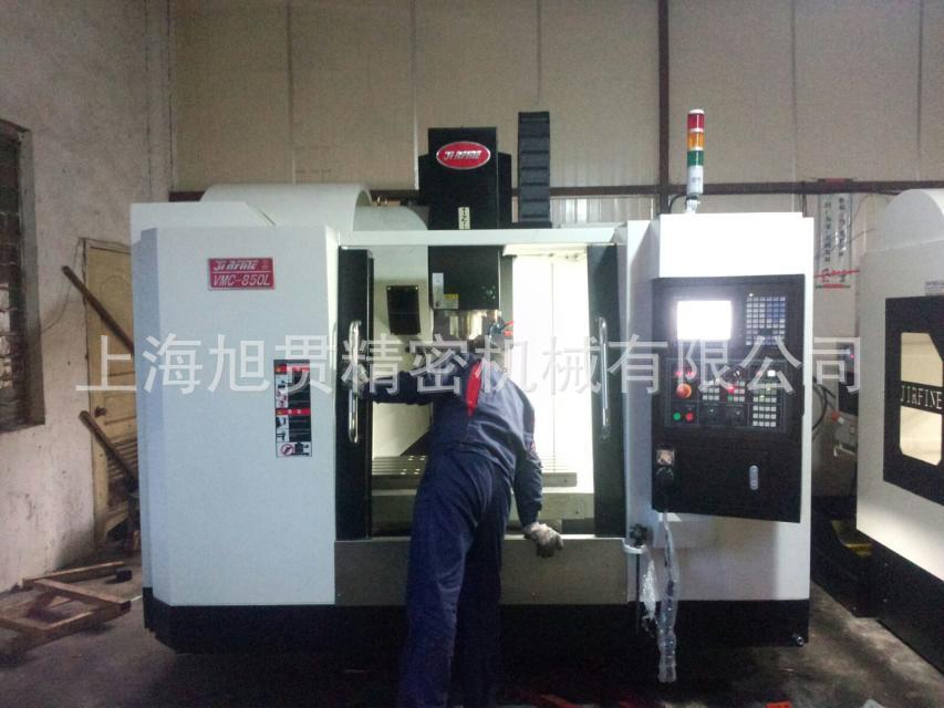 VMC850L 线轨加工中心 二线一硬850