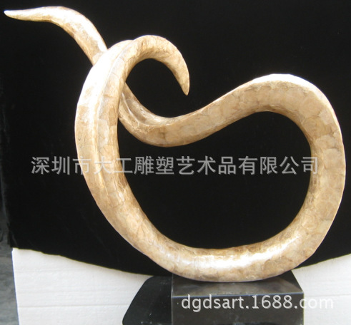 DG-JB0042-1(700x300x650)