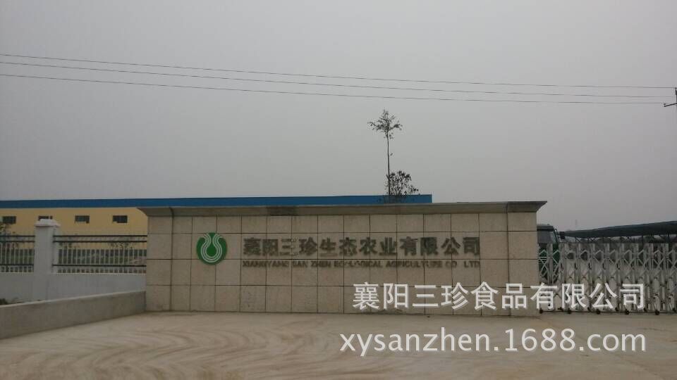 QQ图片20150610085747