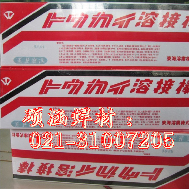 978861760_1253870108