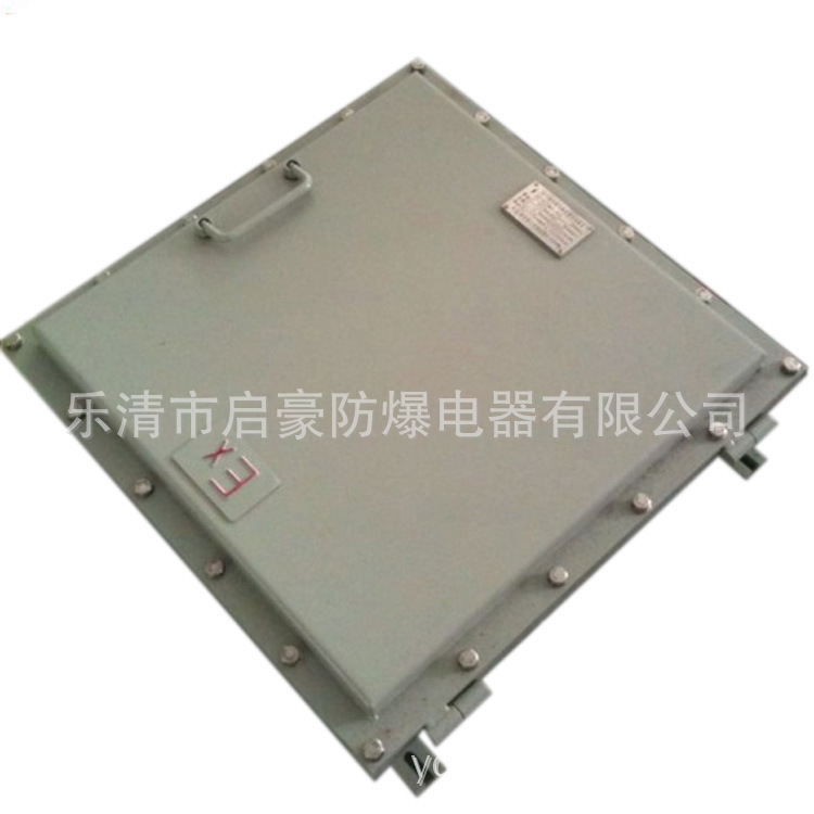防爆接线箱0010