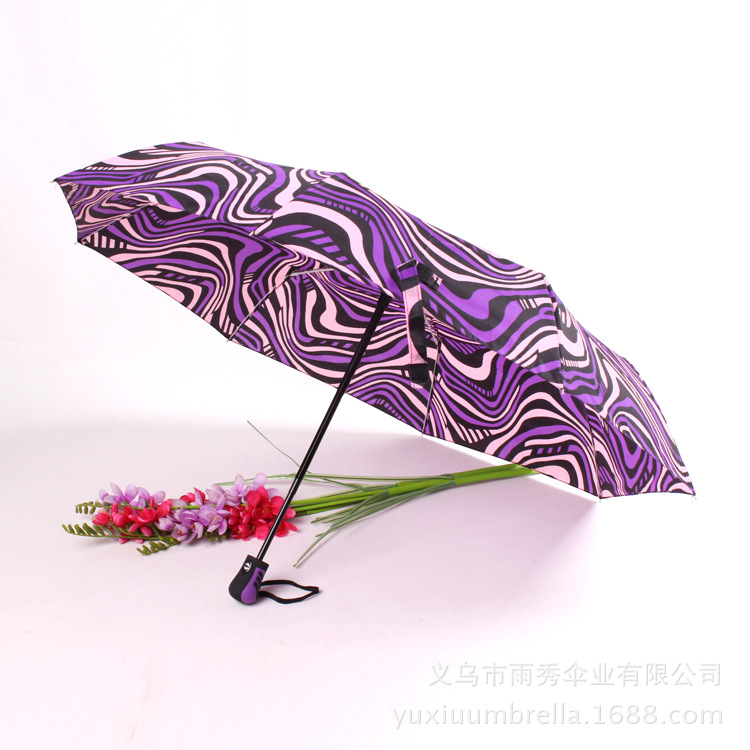 雨秀伞业 yuxiuumbrella
