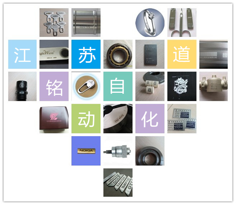 initpintu_副本