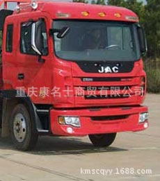 虹宇舞臺(tái)車(chē)HYS5120XWT的圖片2