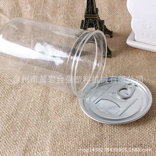 QQ图片20150805224556