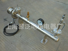 上海源泛 上海廠家供應 高壓水加熱器 霧化水加熱器 水加熱器