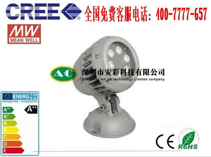 LED投光灯 新款LED大功率圆形投光灯 6*3W 9*2W 七彩投光灯