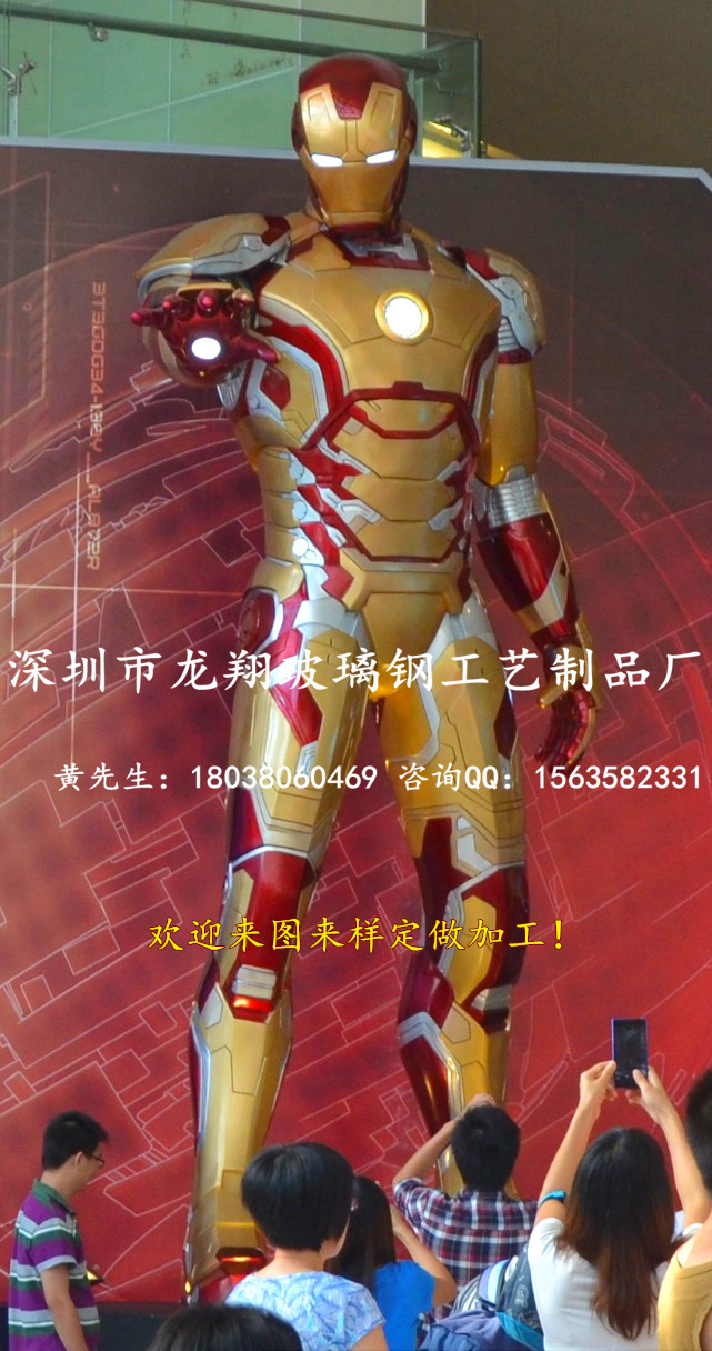 QQ图片20131210094608