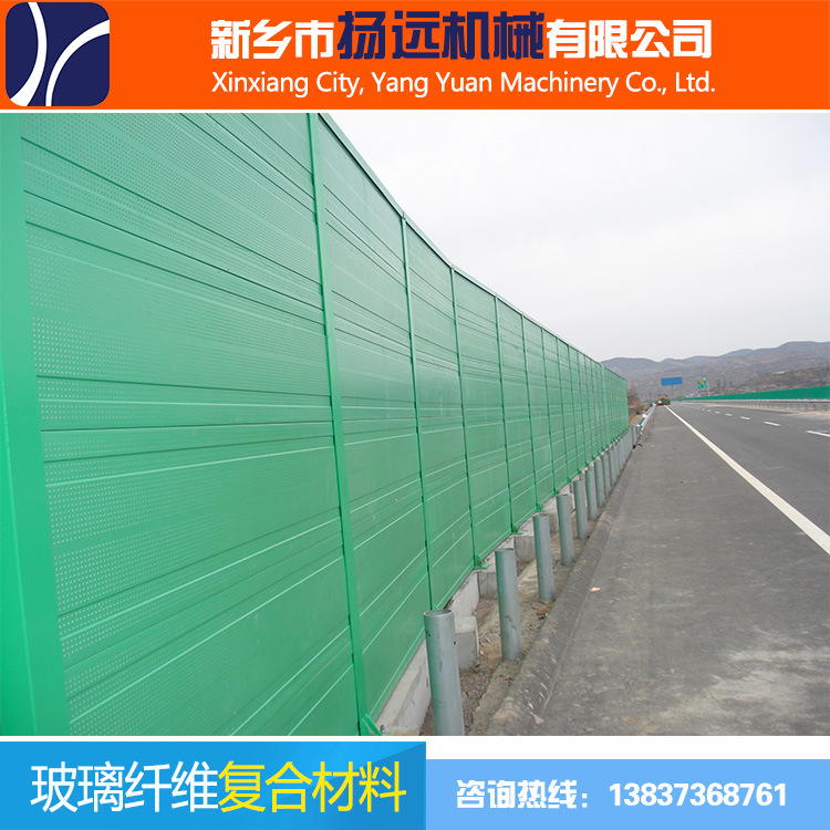 玻璃钢隔声屏 (3)