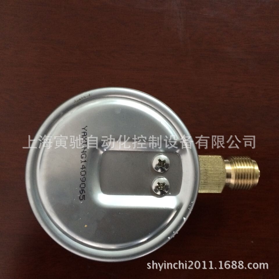 QQ图片20150104104559