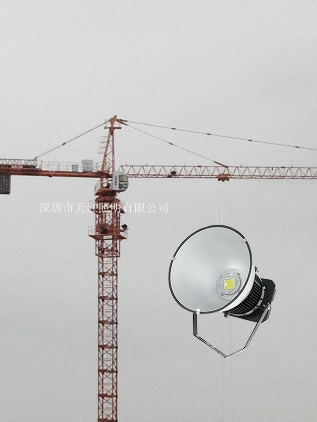 led塔吊灯400w 建筑之星led塔吊灯