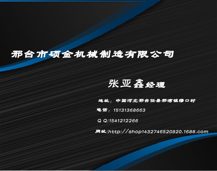 名片
