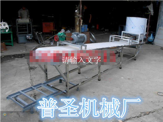 QQ截图20150105094811_副本