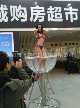 QQ图片20141222092955