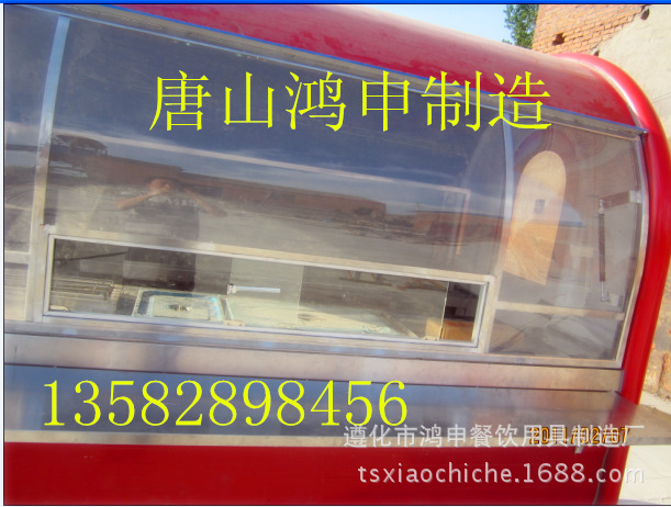 QQ图片20150506202028_副本