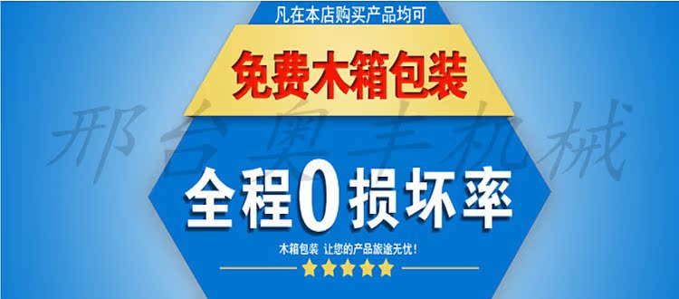 QQ截图20150527144358