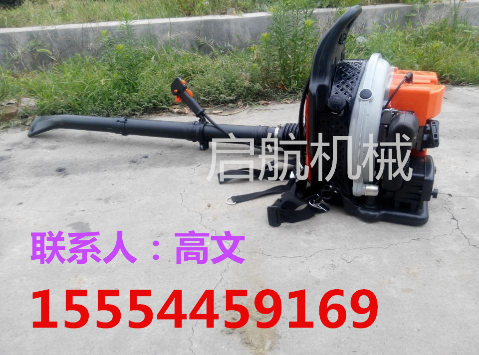 好用的材料吹风机 背负式吹风机 吹雪机