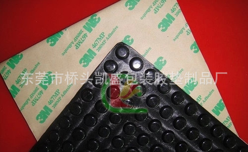 821238528_499899881.jpg_.webp_