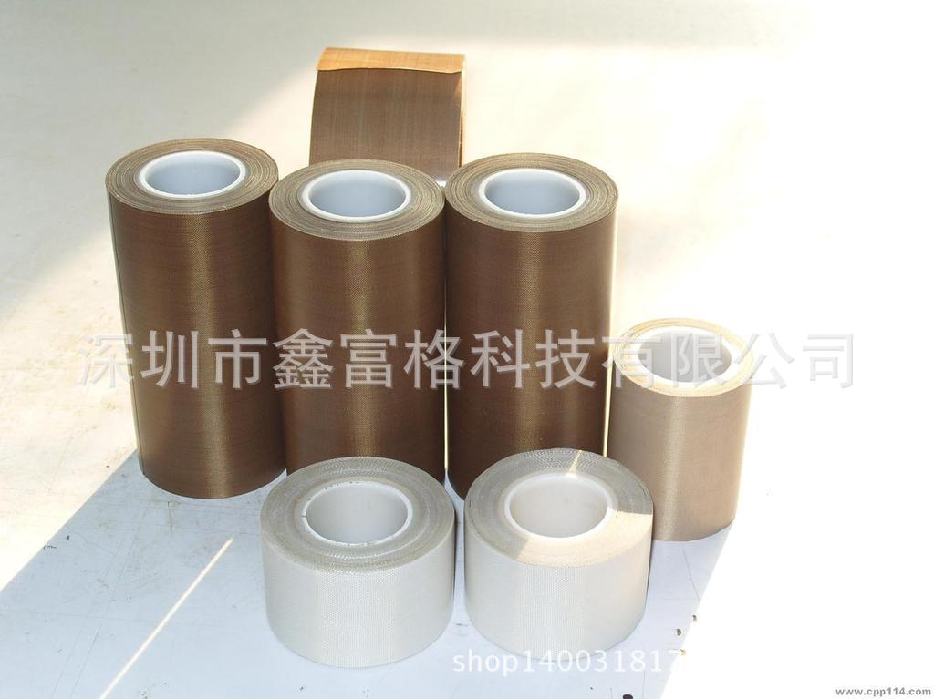 铁氟龙胶带1
