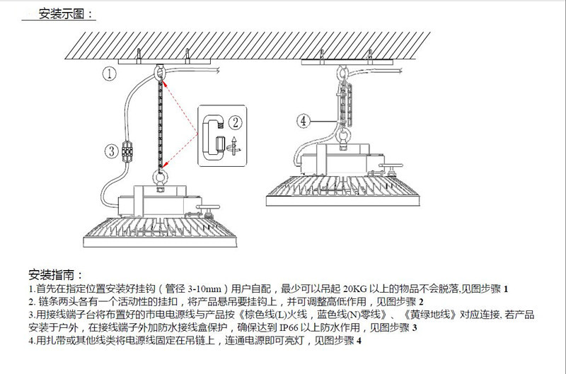 新款led工矿灯外壳套件 led高棚灯外壳 隧道灯外壳套件 厂家直销