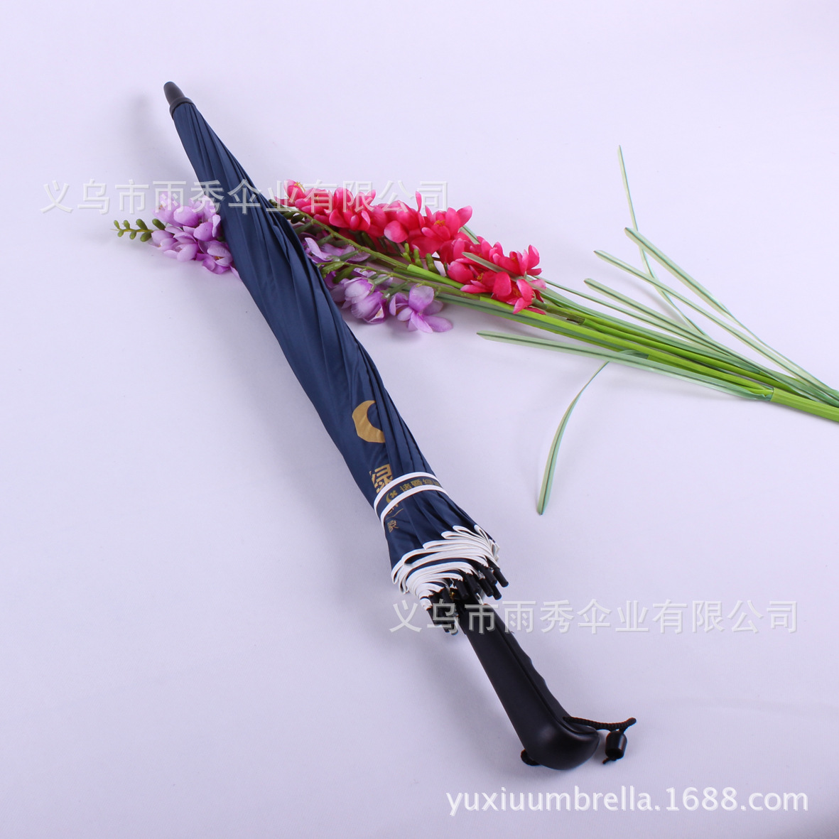 雨秀伞业 16K 碰起布广告伞