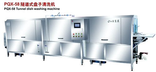 17PQX-58隧道式盘子清洗机