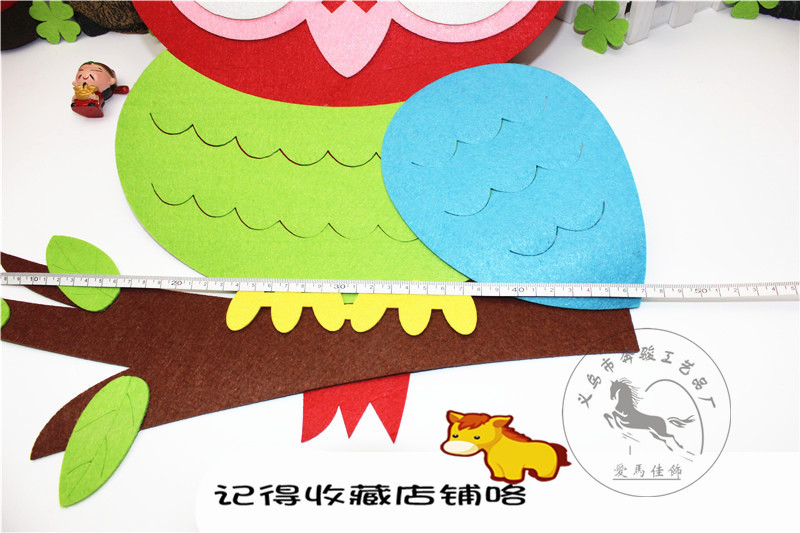幼儿园墙面装饰 幼儿园环境布置 墙装饰 毛毡布墙贴 毛毡布猫头鹰