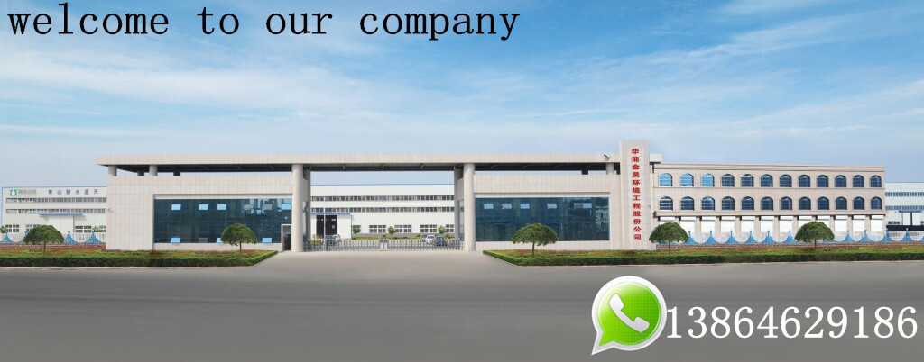 大门口全景照10