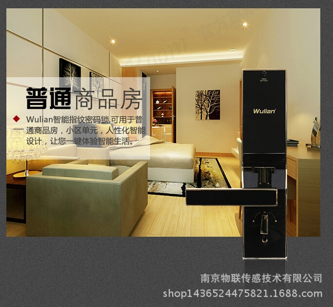 家电设备智能化交互升级乐鑫芯片模组方案应用启明云端乐鑫代理商