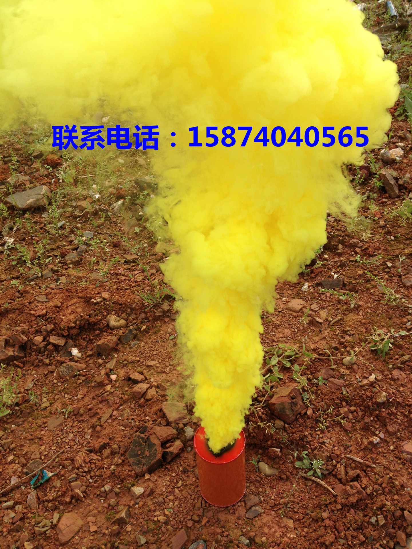 消防演习烟雾弹,烟雾弹,航空烟雾弹,信号烟雾弹,漂浮烟雾