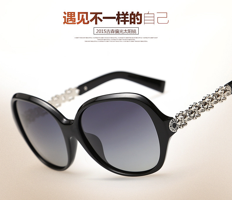 太阳镜女式新款偏光太阳眼镜经典潮流大框墨镜驾驶镜