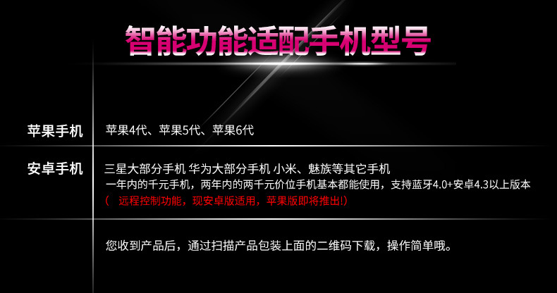 雷霆coco详情790_24