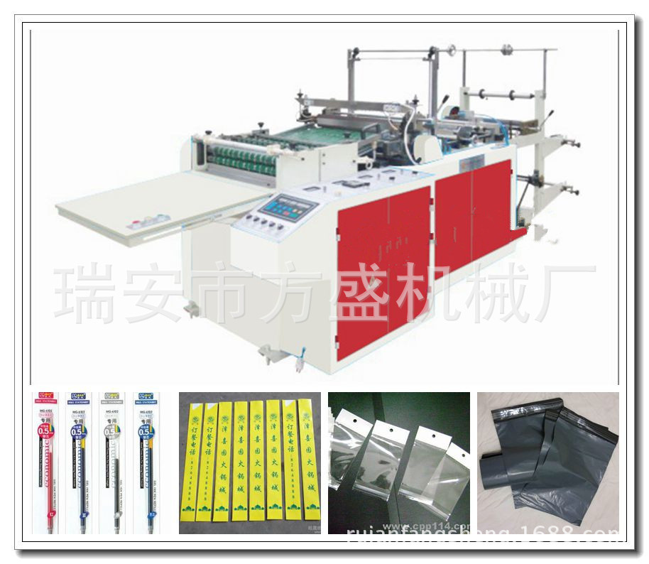OPP热切机加框组图