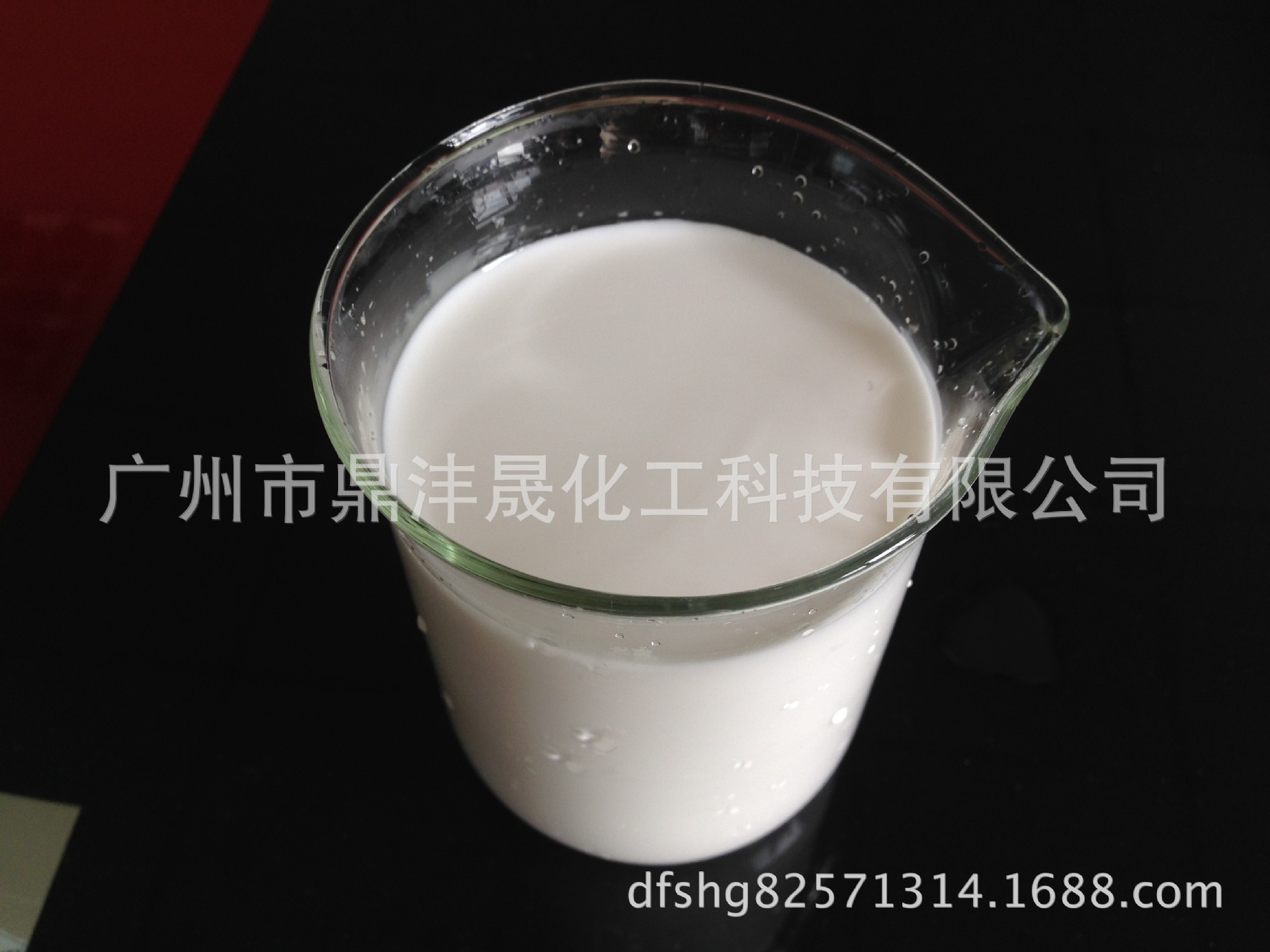 供应聚乙烯蜡乳液 皮革光亮剂 涂料光亮剂 纺织整理柔软剂